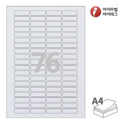 아이라벨 CL976SL