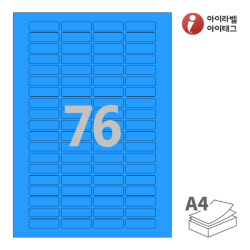 아이라벨 CL976TB