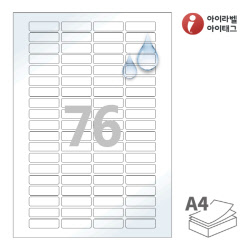 아이라벨 CL976WP