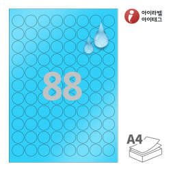 아이라벨 CL988BP