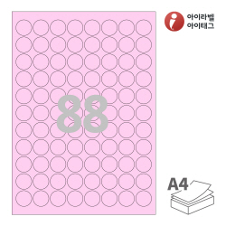 아이라벨 CL988P