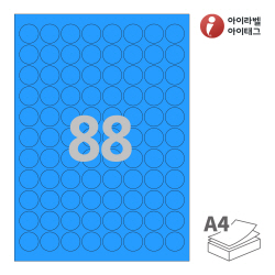 아이라벨 CL988TB