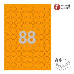 아이라벨 CL988TO