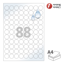 아이라벨 CL988TT