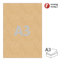 아이라벨 CLA3KR