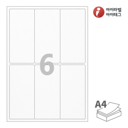 아이라벨 EL232