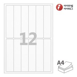 아이라벨 EL262