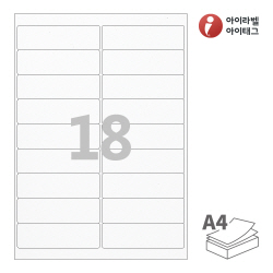 아이라벨 EL429