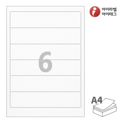 아이라벨 EL516