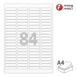 아이라벨 EL541
