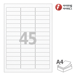 아이라벨 EL545