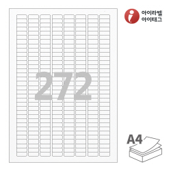 아이라벨 EL572