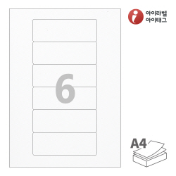 아이라벨 EL616