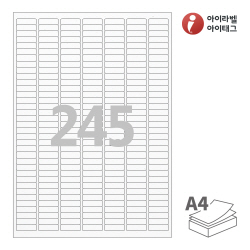 아이라벨 EL645