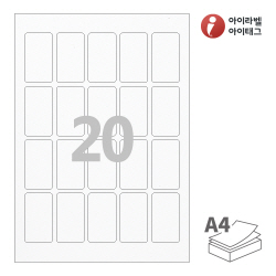 아이라벨 EL654