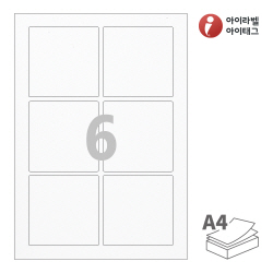 아이라벨 EL823