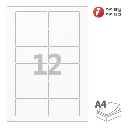 아이라벨 EL826