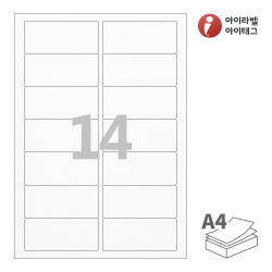 아이라벨 EL827