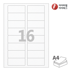 아이라벨 EL828