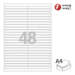아이라벨 EL848