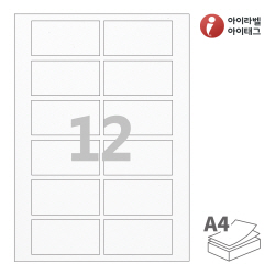 아이라벨 EL926