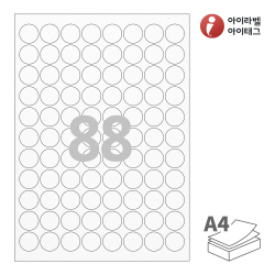 아이라벨 EL988