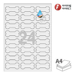 아이라벨 FR107WJ