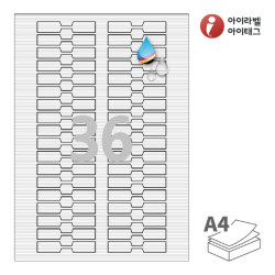 아이라벨 삐치미 FR701WJ