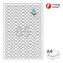 아이라벨 삐치미 FR702WJ