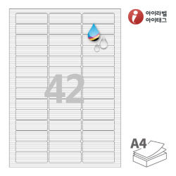 아이라벨 FR842WJ