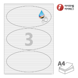 아이라벨 FR903WJ