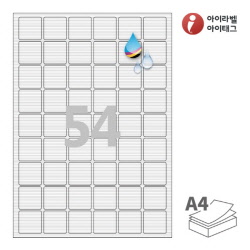 아이라벨 FR954WJ