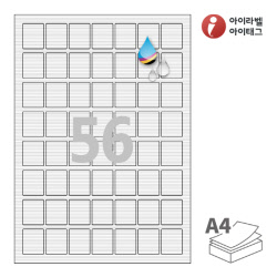 아이라벨 FR978WJ