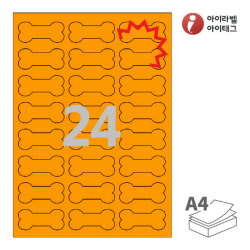 아이라벨 찰딱 KL107TO