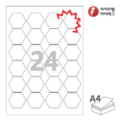 아이라벨 KL126