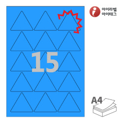 아이라벨 KL133TB