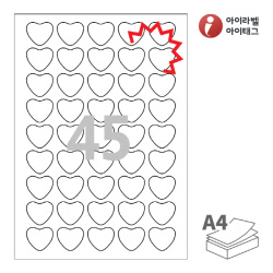 아이라벨 KL145