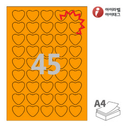 아이라벨 찰딱 KL145TO