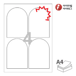 아이라벨 KL154