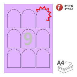 아이라벨 찰딱 KL159TV