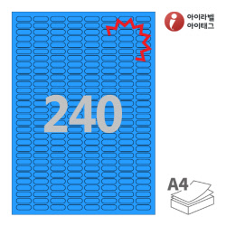 아이라벨 KL240TB