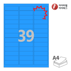 아이라벨 KL439TB