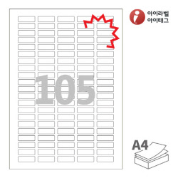 아이라벨 KL505