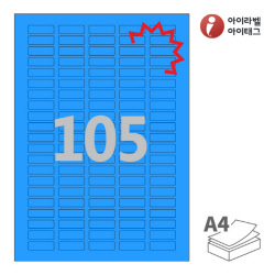 아이라벨 KL505TB