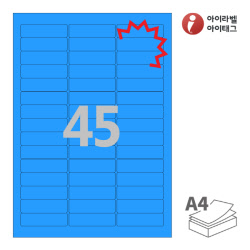 아이라벨 KL545TB