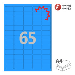 아이라벨 KL551TB