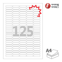 아이라벨 KL552