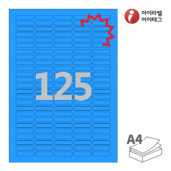 아이라벨 KL552TB