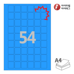 아이라벨 KL554TB