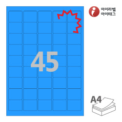 아이라벨 KL559TB